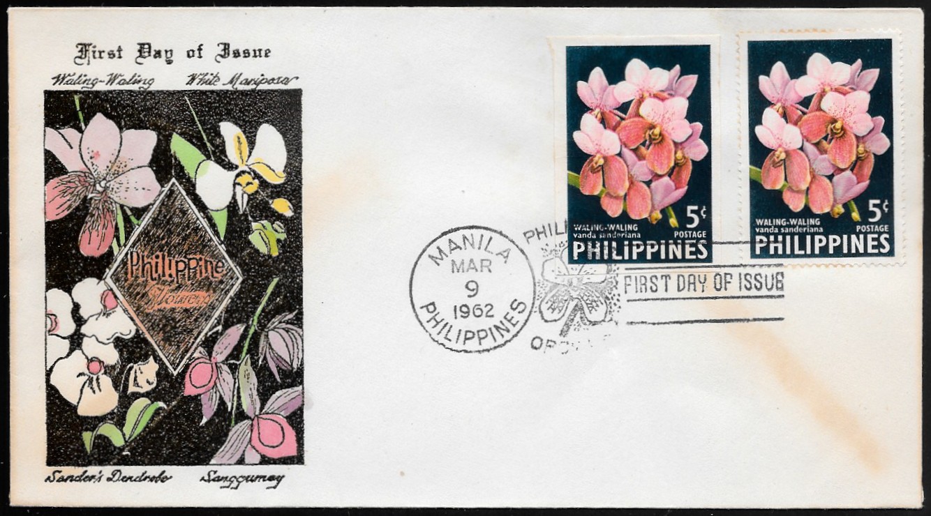 Philippines 1962 First Day Cover 